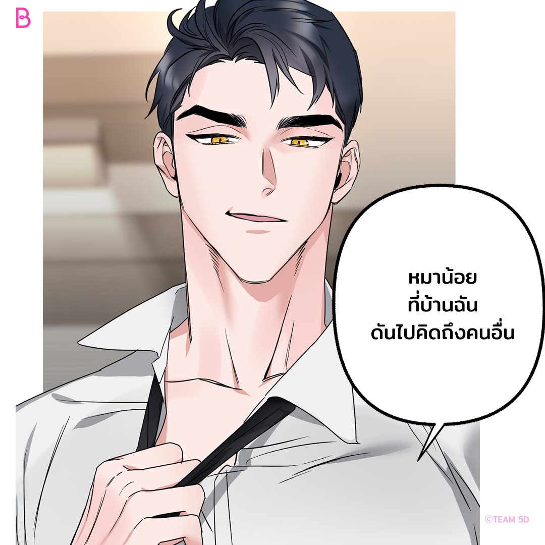 LezhinTH's tweet photo. โทษฐานที่คิดถึงคนอื่น นายต้องโดนทำโทษ😏
เรื่องใหม่ <Another Sequence เราสองสามคน >🖤🖤🖤
อ่านเลย👉🏻 https://t.co/Ot7dT6JxgH
#AnotherSequence #เราสองสามคน #OnlyBOOMTOON #อัพทุกวันจันทร์ #BL https://t.co/3ZiU41TZK2