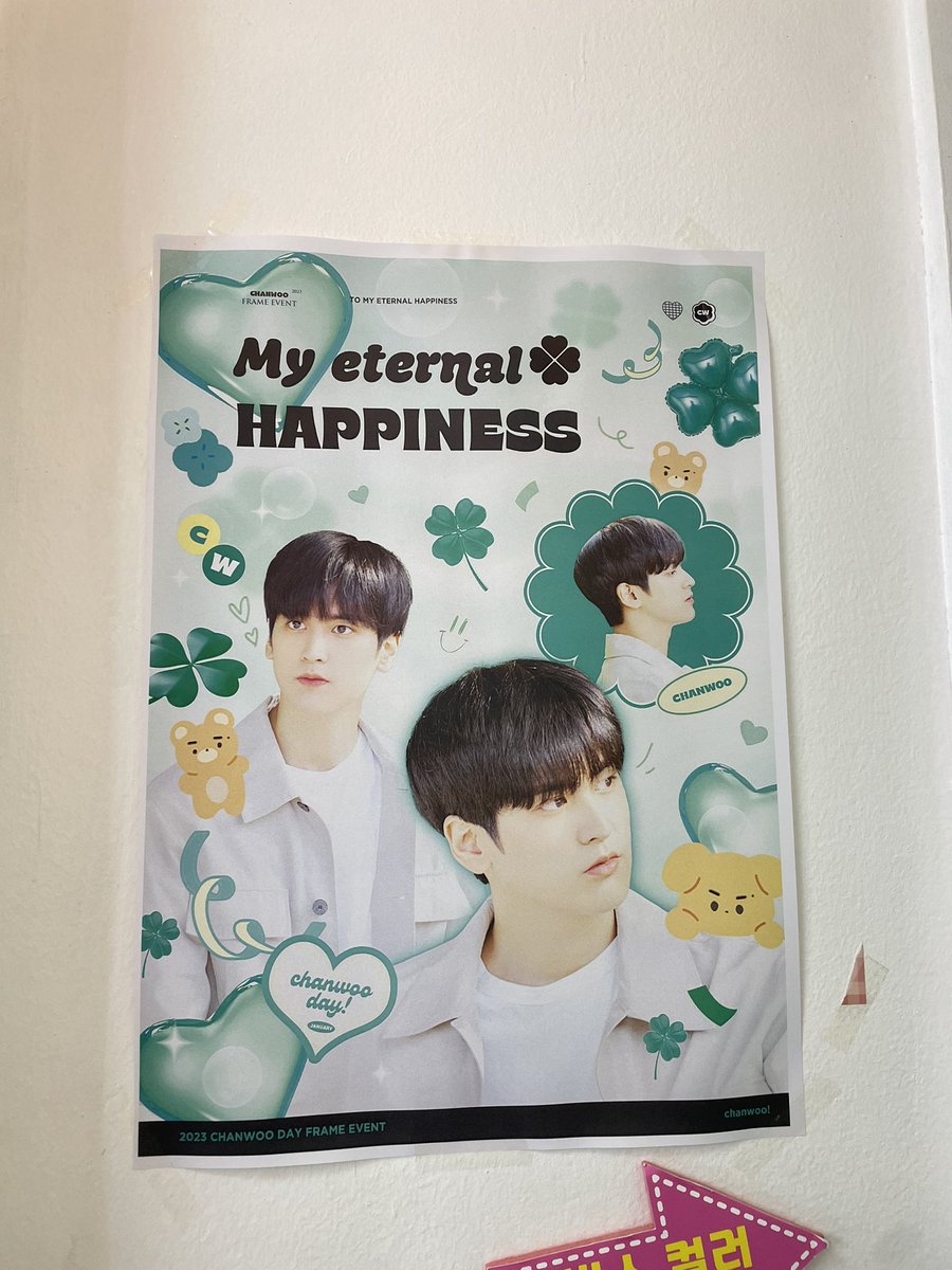 gnaniiing's tweet photo. 찬우네컷 프레임 너무x126 귀여워서 3장이나 찍구왔어요!!!!
#my_eternal_happiness 
#나의_영원한_행복_찬우에게 🍀 https://t.co/P0gygvSLmm