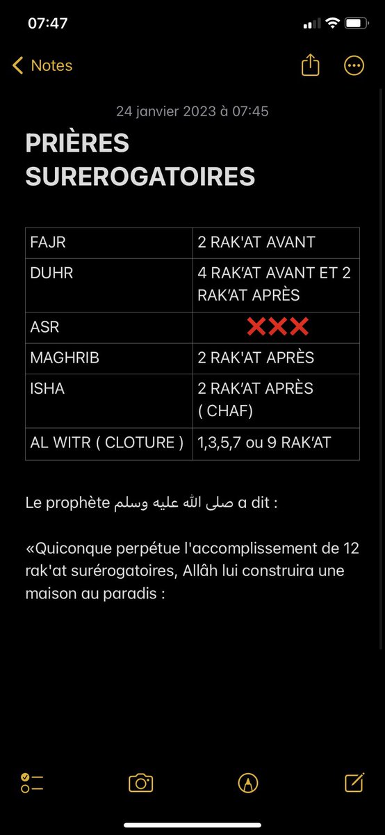 K_Yass98's tweet photo. Selem Aleykoum la Big Miff j’ai fait ce tableau si sa peut vous servir 🤝🏼🙏🏻 https://t.co/wGbj3OHmr8