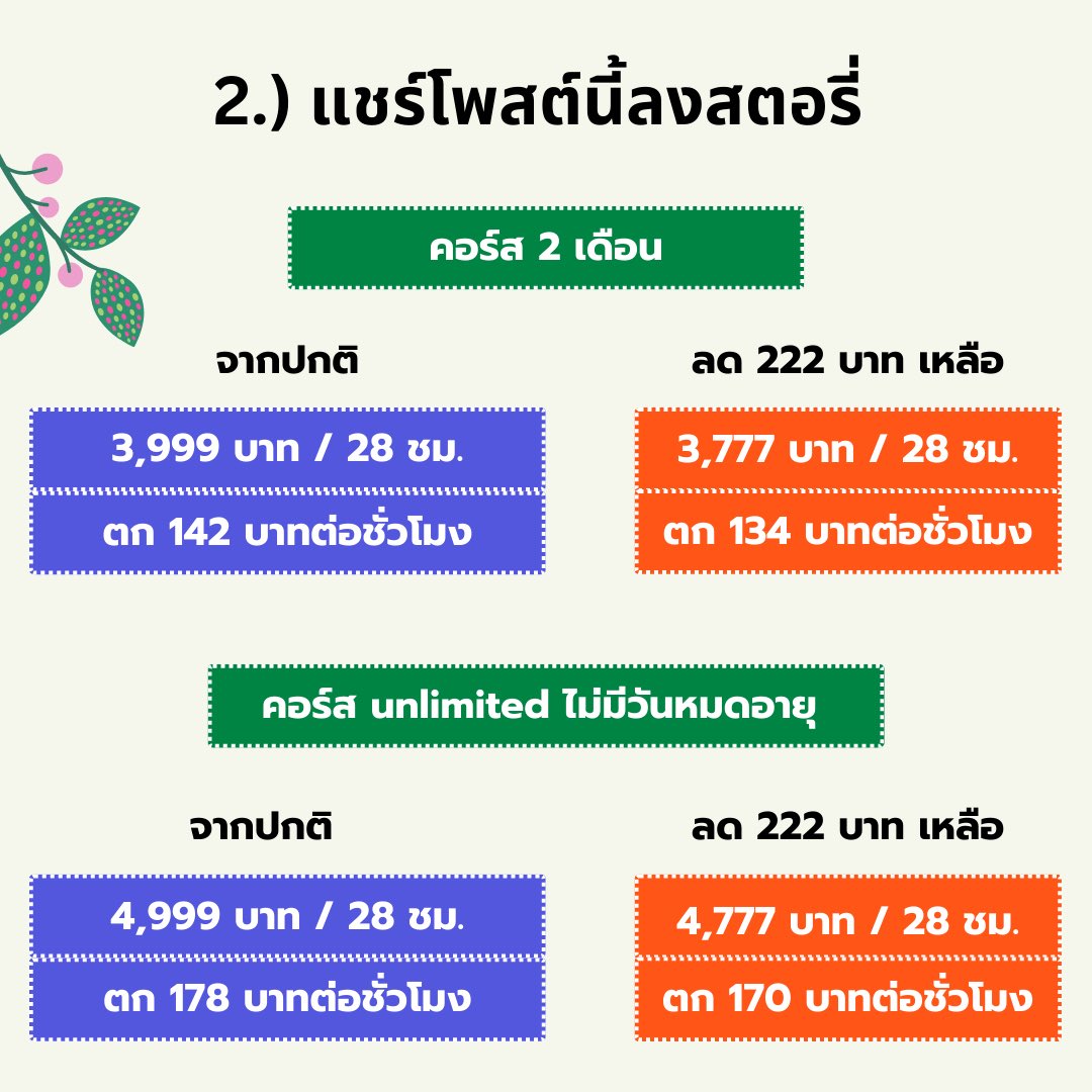satbyinterwise's tweet photo. https://t.co/Nm0lbIoym0