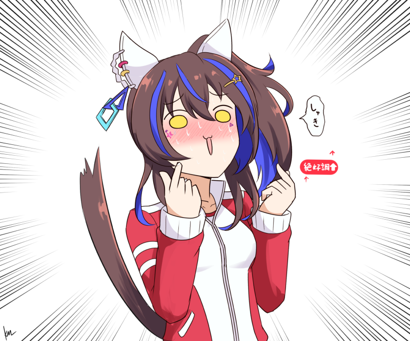 「」|キムキム🜸新刊メロブ委託中のイラスト