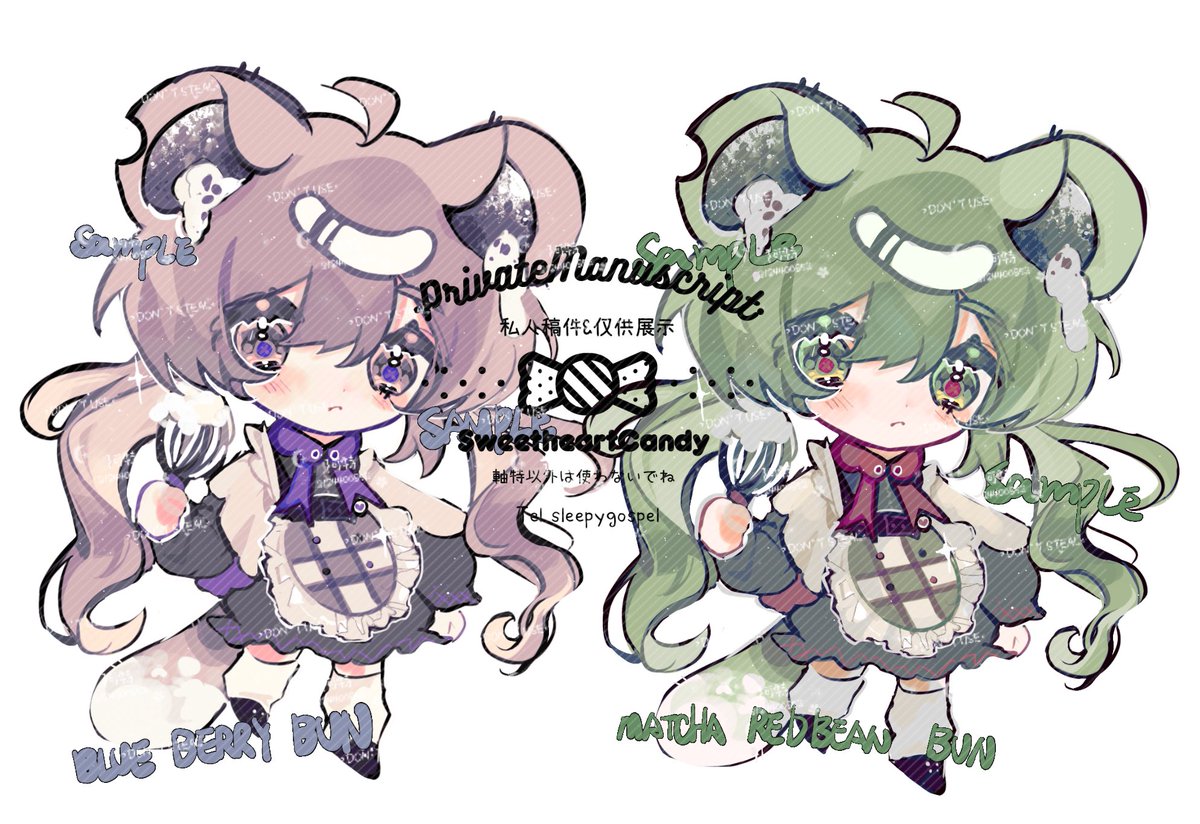 Yummy
#OC #ocadopt #adoptable #characterdesign #cutart #art #commissionsopen #commissions #openadopt #originalcharacter