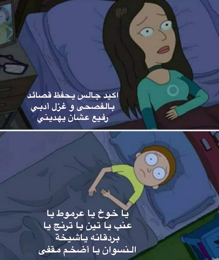 Abdullah (@ak11e) on Twitter photo 