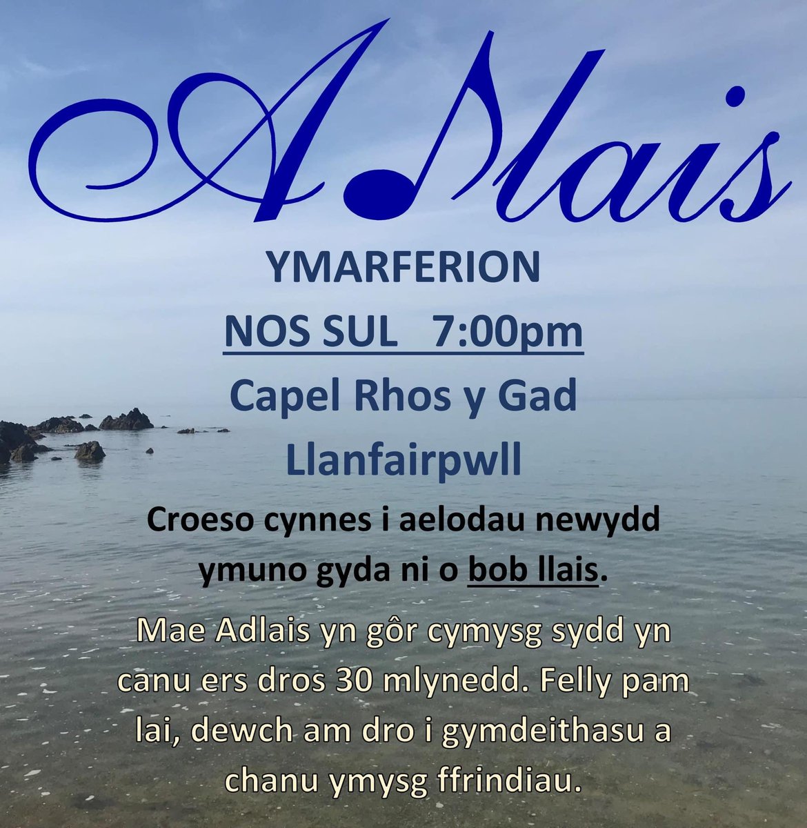 Adlais_'s tweet photo. https://t.co/l86NezeuTu