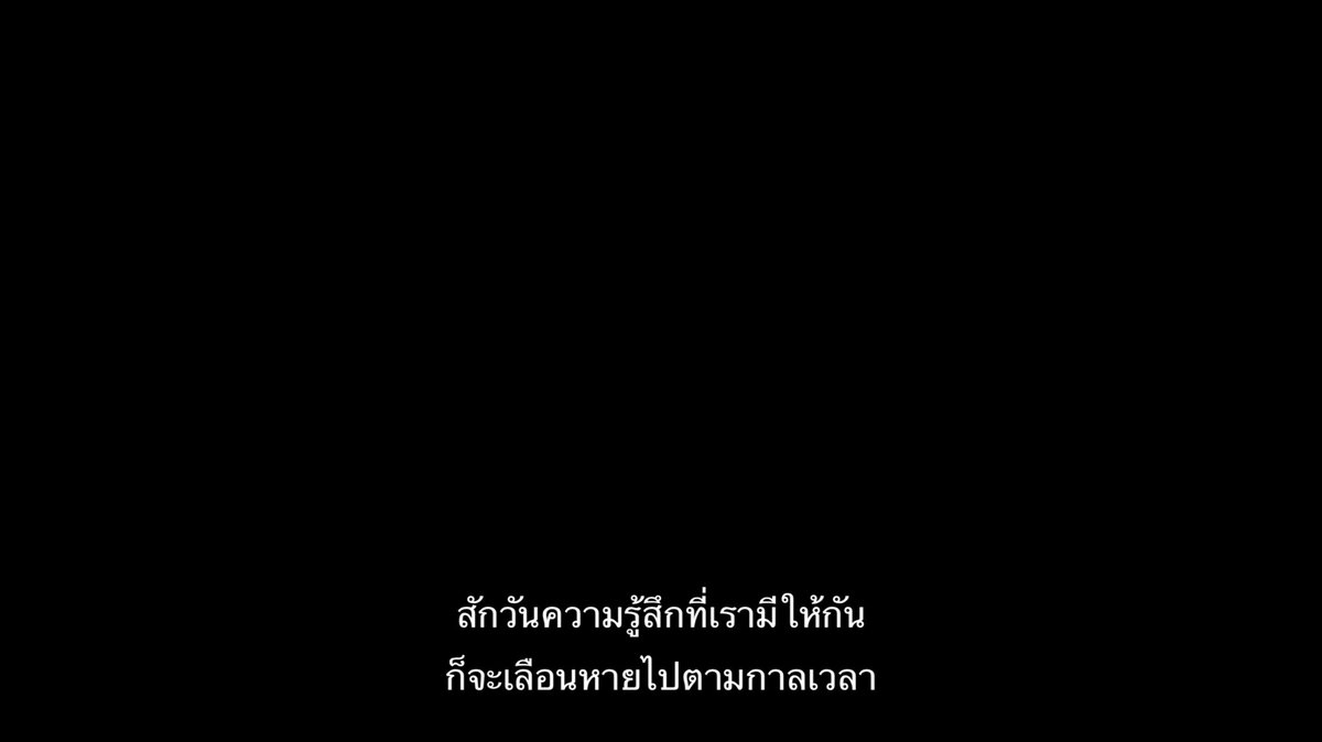 โฟบอส tweet media
