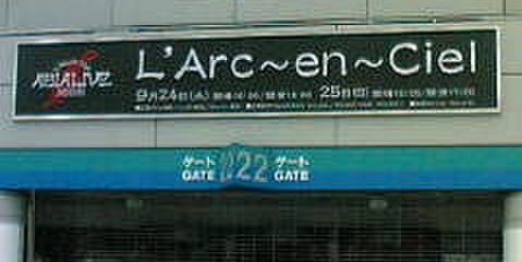 fare7well's tweet photo. 数年に一度、mixiのアルバムを見てめちゃくちゃ思い出に浸る、ってやるんだけど
本当に写真って大事だね！！！www
時期的に2005年くらいからしかないんだけど、それでも充分に胸にくるものがあるわ…
ちょっと古い方からツリーにつなげていく…もうこの４枚だけでも死ぬ() https://t.co/lj2RnZWhSJ