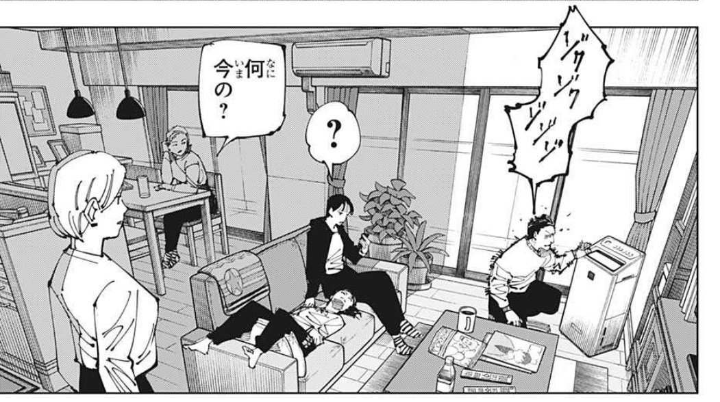 ファミレスバイトお兄ちゃん、この陰陽の別れが何を指し示すのか気になる
モブ中のモブなのに 