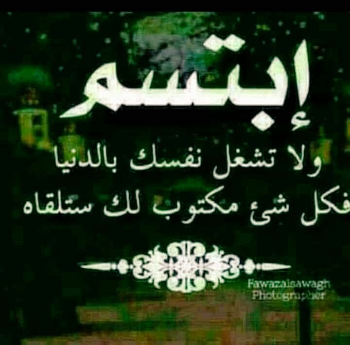 ياسين ياسين tweet media