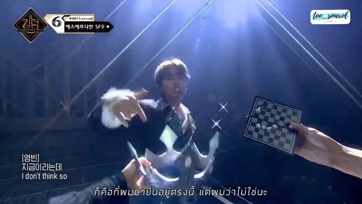 #sf9 criticism during kingdom - an important thread ! 

(i'm not good with this but here we go)