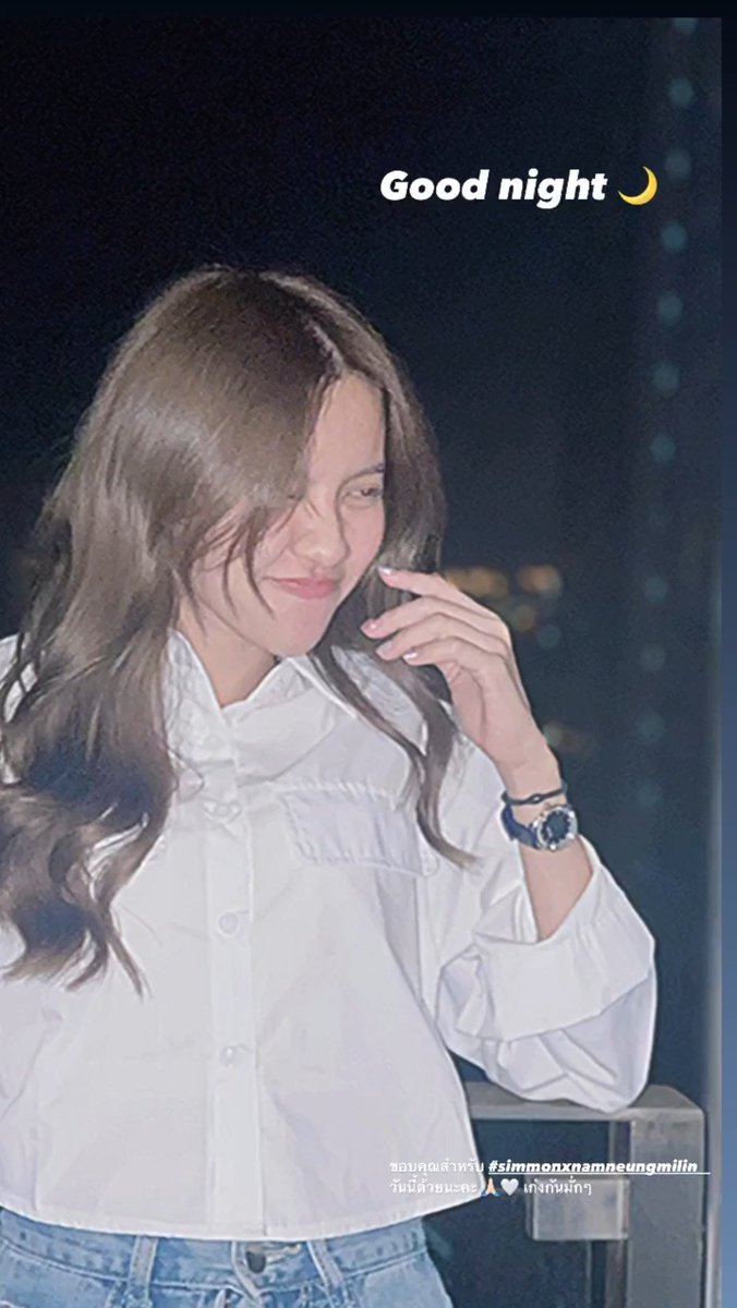 _milin_teerak's tweet image. 🪥#Simmon ฟันสะอาด ลดกลิ่นปาก ตื่นเช้ามาลมหายใจหอมสดชื่นนน🐻😘

สั่งเลย👉Line: @simmon 

#SimmonxNamneungMilin
#NamneungMilinD