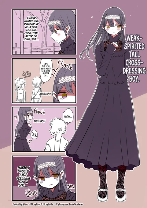 @vae_cha Tall Crossdressing Boy by @vae_cha [EnglishTL/英訳!]

In collaboration with @SkyeKurisu 