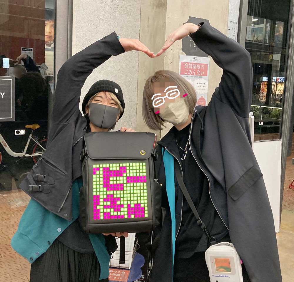 よしっち （YoSwitch） tweet media