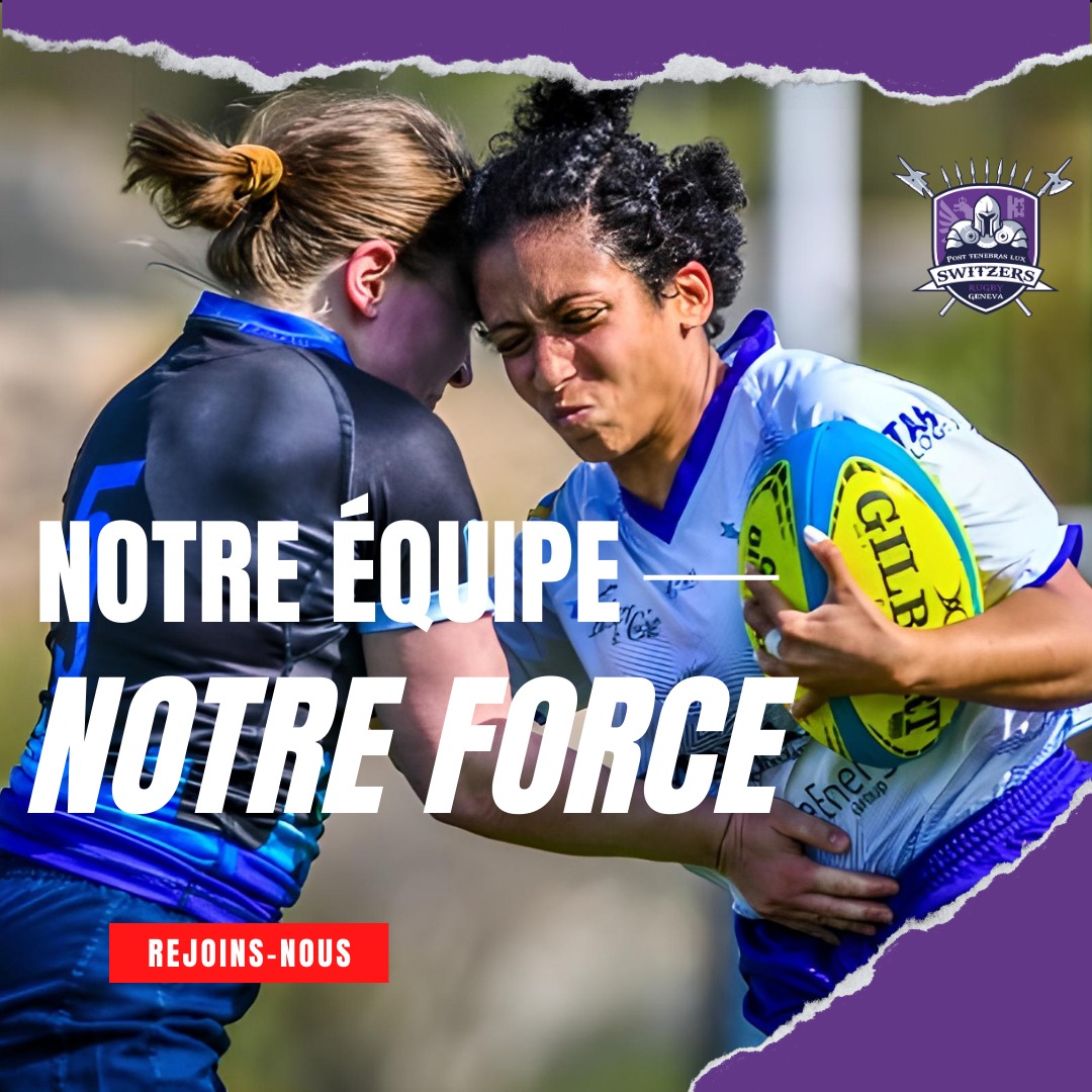 Rejoins notre équipe féminine !