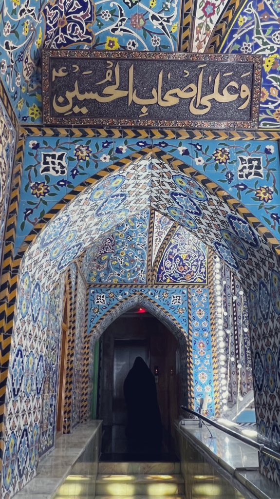 foolki_'s tweet photo. "السَّلٰامُ عَلَىٰ الْحُسَيْنِ، وَعَلَىٰ عَلِيّ بْنِ الْحُسَيْنِ، وَعَلَىٰ أولاٰدِ الْحُسَيْنِ اَصْحٰابِ الْحُسَيْنِ". https://t.co/YFionZF5CR