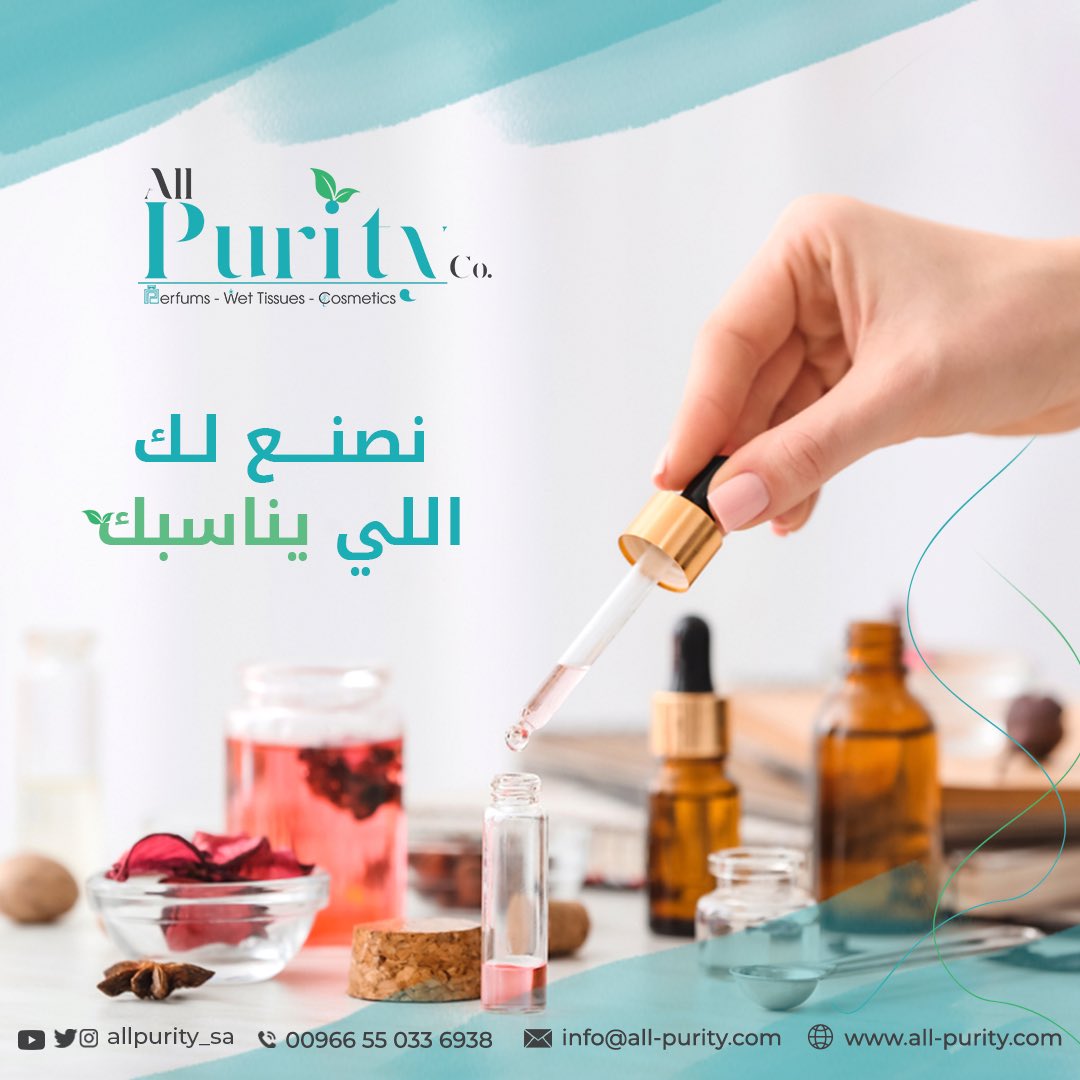 All Purity Factory (@allpurity_sa) / Posts / X