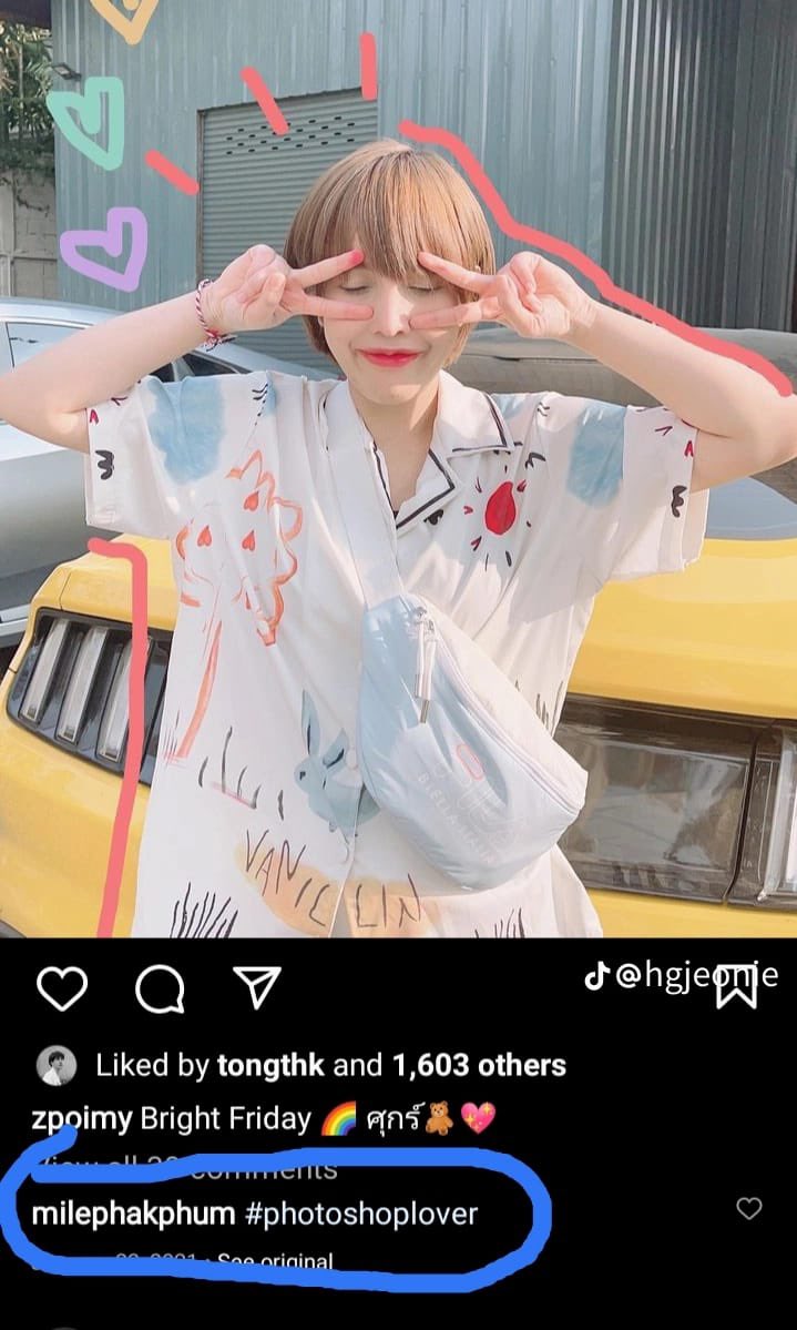MinWon17Sebong's tweet photo. I thought this is edit but its real 🤣🤣🤣 https://t.co/mceO6R9s7d