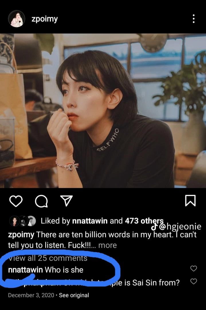 MinWon17Sebong's tweet photo. I thought this is edit but its real 🤣🤣🤣 https://t.co/mceO6R9s7d