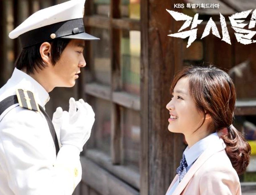 CreeSoyMar's tweet photo. Me basto ver el primer ep para darme cuenta quien es #Gaksital 🤭 y wow que historia, como la estoy disfrutando. Pobre #JoWoon como la padece en la lucha y ella #JinSeYeon me encanta su personaje.  Tiene pinta de un gran drama que lo descubrí recién. Lo vieron, les gustó? 😍🤍 https://t.co/xq82vTTppN