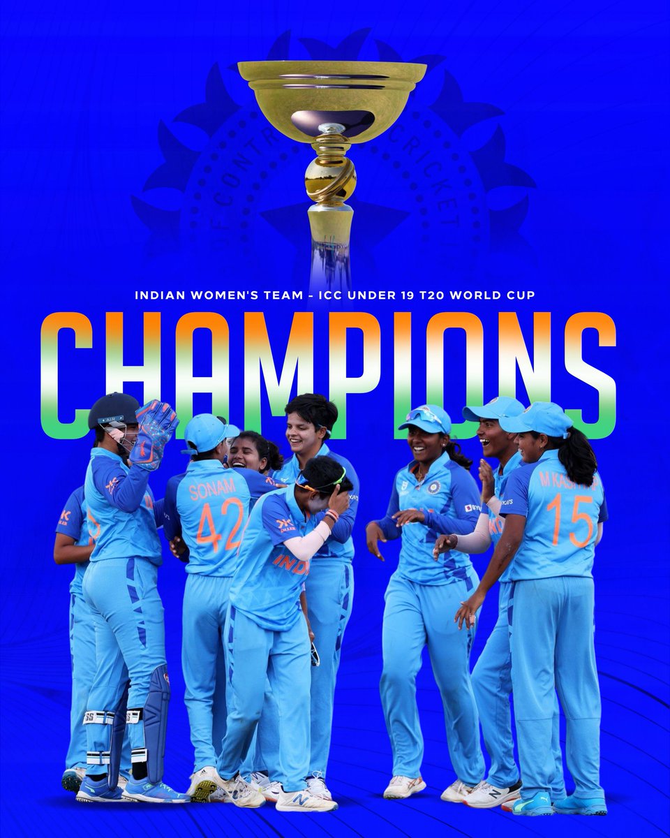 इंग्लैंड को हरा कर भारतीय 🇮🇳 महिला टीम ने अंडर 19 वीमेंस वर्ल्ड कप अपने नाम किया...
#T20worldcup19
#womensworldcup 
#INDvsENG 
#under19worldcup