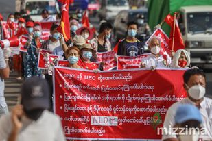 ၂၀၂၀ရွေးကောက်ပွဲရလဒ်ကို ဆက်လက်ကိုင်စွဲသွားမည်ဟု NLD ဆို
=================

facebook.com/MizzimaDaily/p…

#NLD
#စစ်ကောင်စီ
#ရွေးကောက်ပွဲ
#Mizzima