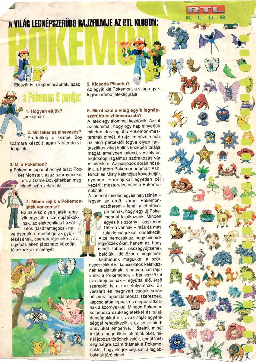 Totalretroo's tweet photo. Ezer éves Pokémon cikk, már nem tudom, melyik újságból. :D

#pokémon #pokemon #retrocikk #retro #pokéjmán https://t.co/DHmQ1pFoSo