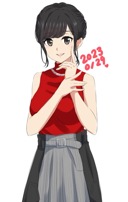 [rkgk]hbd aynr 