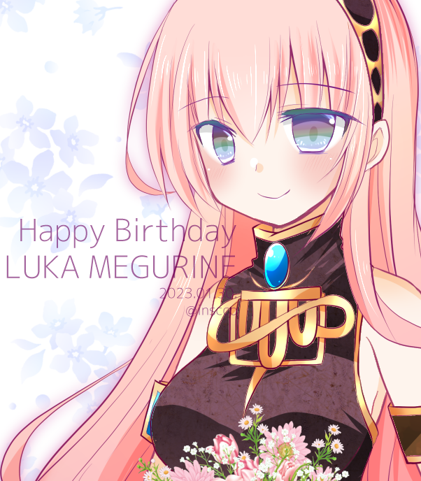 Happy Birthday!!🎂❤️
for Luka Megurine.
#巡音ルカ  
#巡音ルカ誕生祭 
#LukaMegurine
#VOCALOID