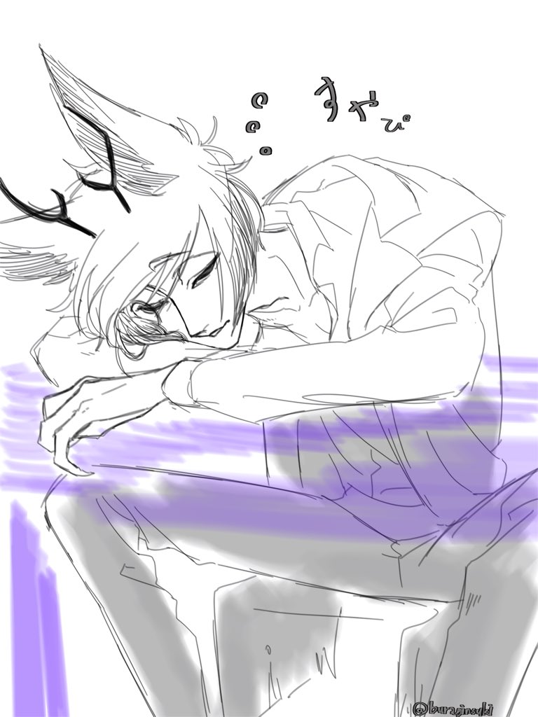 ボツとか 