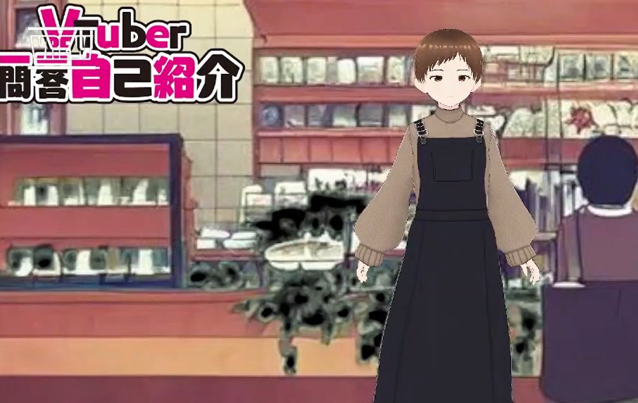 HitYoshida's tweet photo. 人工現実課題「新人VTuber 1問１答」　
これは恥い（笑）　＊しばらくしたら闇に葬ります
https://t.co/uIMZkWd2pY
こちらはメタバースやVroidでどんな社会課題解決ができそうかのまとめ
https://t.co/6BBEPeJEYr https://t.co/HnVfNVP111