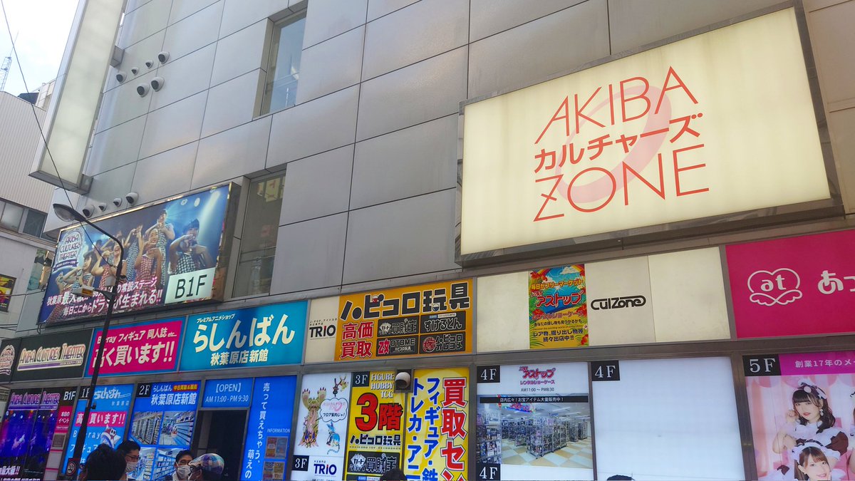 アキバ故でしょうか、なかなか攻めた小松姫様と円珠姫様となっております(; ・`ー・')

ショーケースNo.は「F-66」です。
もちろん一点物ですので、ご希望の方はお早めの一番槍を🏯
『メイドin上州』武将印も好評販売中です! 