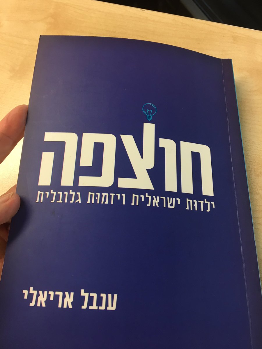 Marcos Egea-Cortines tweet media