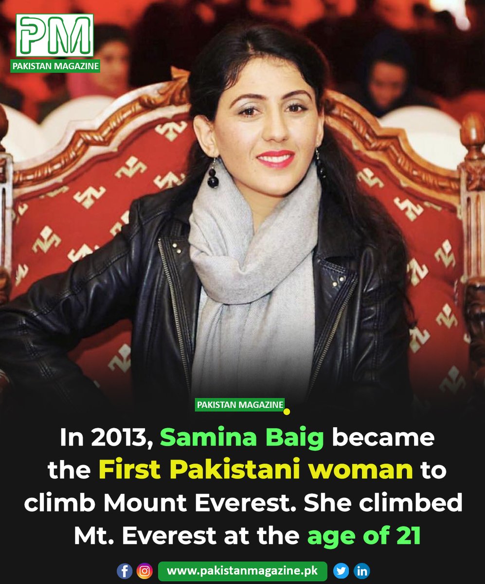 Pakistan Magazine tweet media