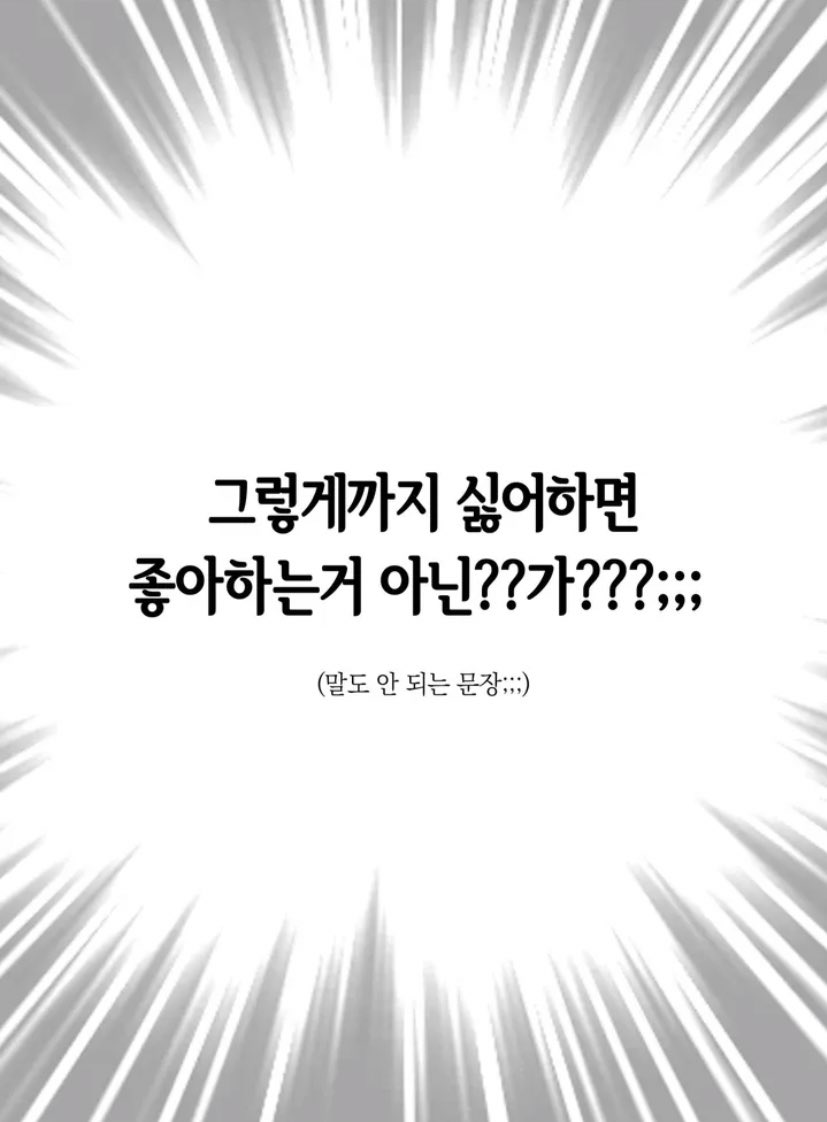 BSJ_mp's tweet photo. 161 배큰 https://t.co/qfEtGyNHpe