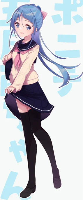 ポニテ五月雨ちゃん!#艦これ#五月雨 