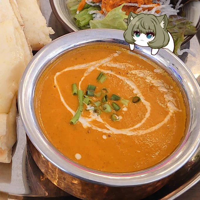 ガラムマサラ～ 