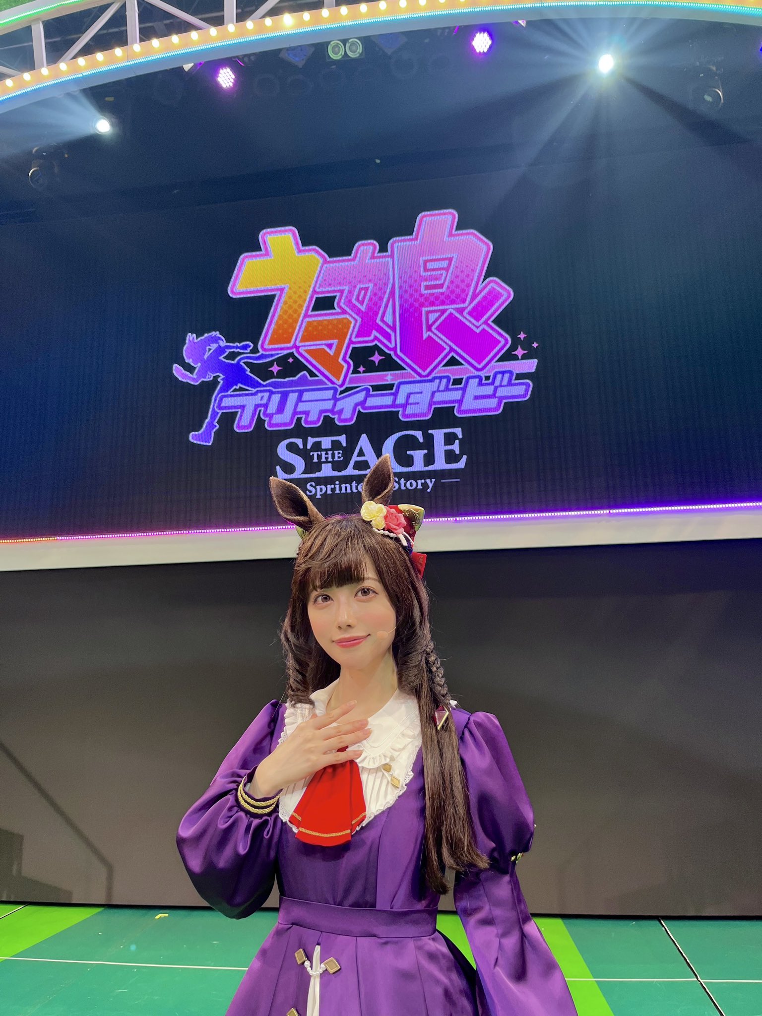 PSA9 ダイイチルビー SP サイン 礒部花凜 ウマ娘 礒部花凜 on X