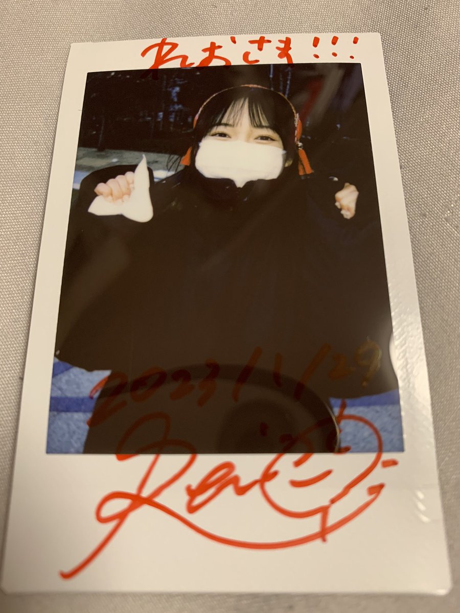 Leo_Reo_2's tweet photo. 誰がディカプリオやねん

#Appare 
#朝比奈れい https://t.co/qjrBj5uEKF