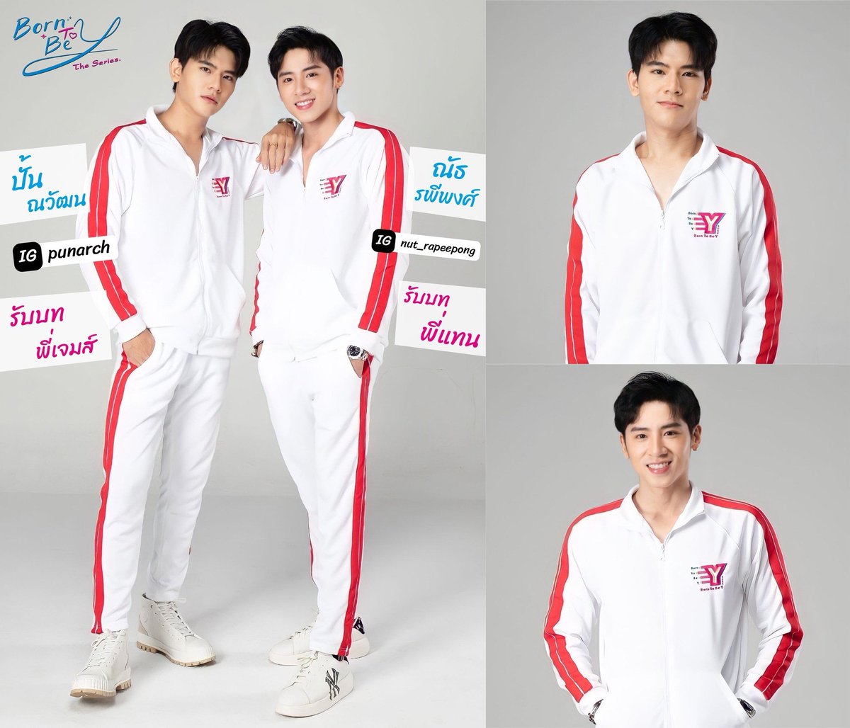 WeLoveYThai's tweet photo. คู่นี้อบอุ่นแต่จี๊ดจ๊าด 🔥
👤ปั้น ณวัฒน สุทธิกานต์ #punnawattana
▶รับบทพี่เจมส์ รุ่นพี่ในวงการสายซอฟ คอยดูแล เทคแคร์ และเคียงข้างน้องๆ
👤ณัธ รพีพงศ์ สุทธิธนกูล #nutrapeepong
▶รับบท พี่แทน รุ่นพี่ตัวจี๊ด แสบ ซี้ด หาเรื่องให้น้องๆ ได้ทุกวี่วัน
.
#BornToBeYTheSeries https://t.co/w92sQt0qFm