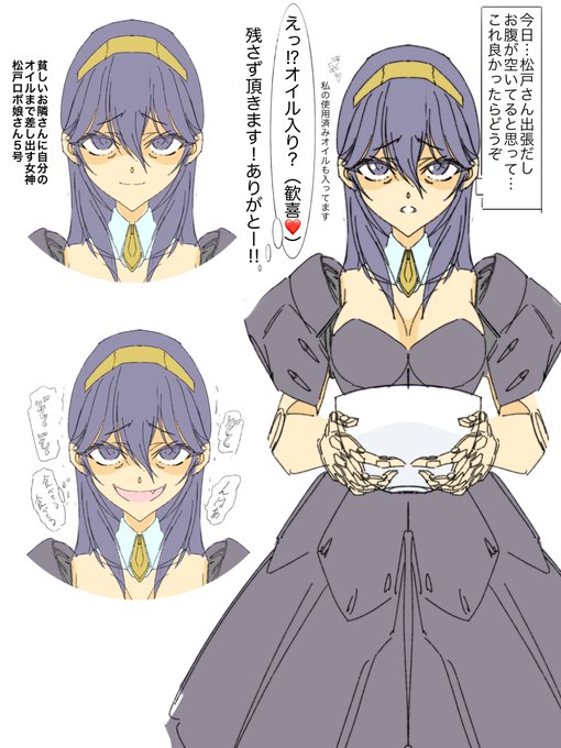 息抜きも兼ねながら描いている松戸ロボ娘5号さんと6号さんのスケッチです 