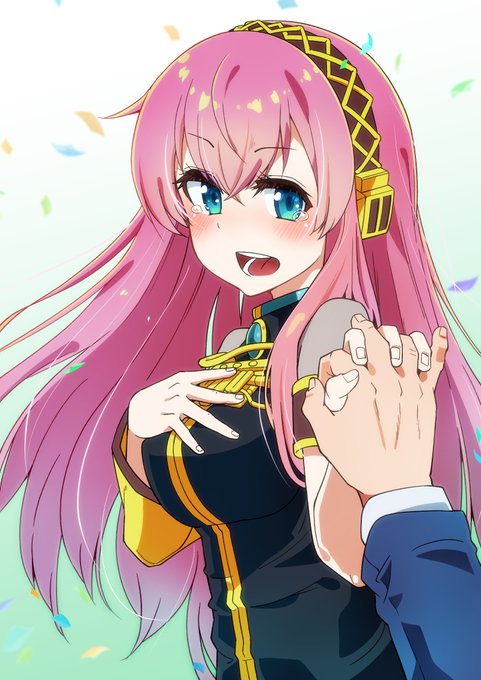 来年(つぎ)も再来年(そのつぎ)も一緒にいてください
#巡音ルカ誕生祭 