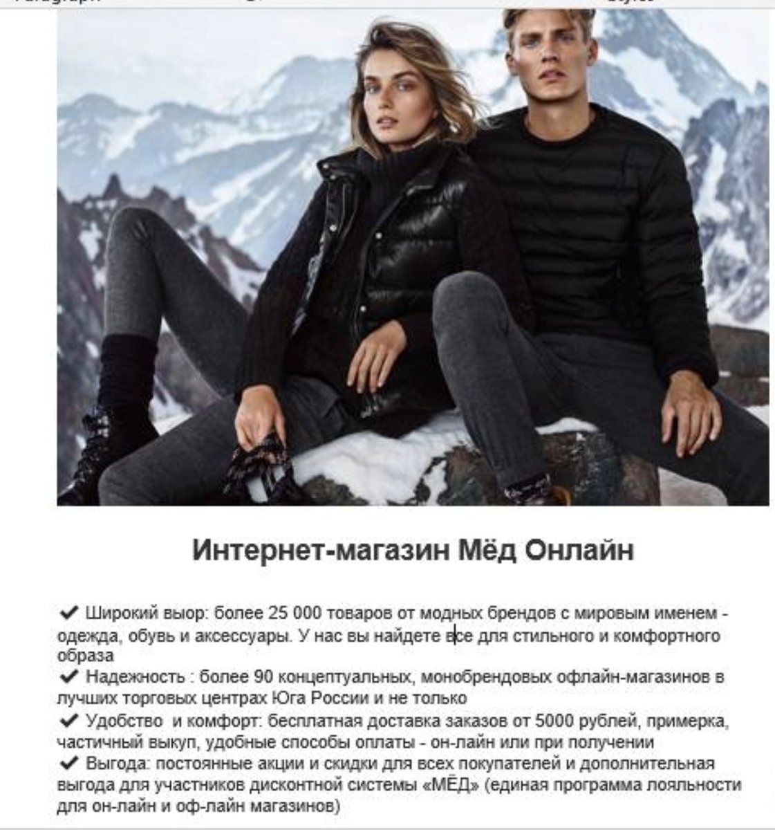 DOCGuard Detect Maldocs in Seconds! on Twitter "🚨Malicious Docx with