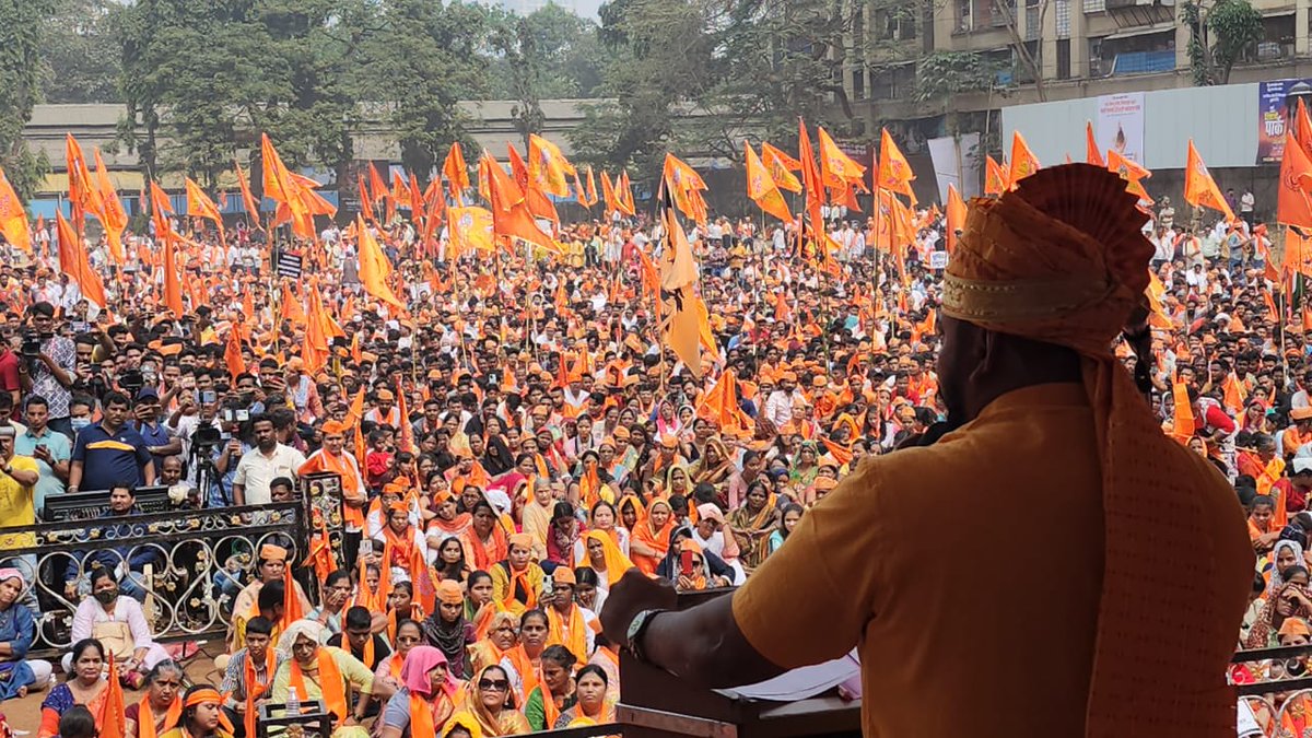 TigerRajaSingh's tweet photo. Heartfelt thanks to all the Hindus who came in large number to make #HinduJanAkroshMorcha a grand success organized By Sakal Hindu Samaj in #Mumbai, Maharashtra

We request central &amp; state govt to bring law against Love Jihad, Land Jihad, population control &amp; religious conversion https://t.co/25VTFcCRGE