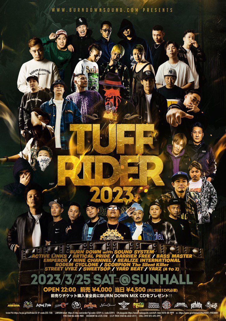 str_m26's tweet photo. 3/25 (Sat) at SUNHALL
🔥🔥🔥TUFF RIDER 2023🔥🔥🔥
-14SOUND BULLET DUB PLATE SESSION-
powered by “BURN DOWN SOUND”
前売りチケットが販売中です!!✨
※ご購入場所等画像2枚目をご覧ください
#TuffRider2023 #Osaka #Dubplate
#BurnDown #ArticalPride #Reggae https://t.co/bKo9blrnYz