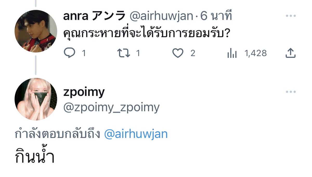 JDP_JidaaTK_'s tweet photo. หยุดดิ้55555555555555555555555555555555555555555555555555 https://t.co/6Nl9qoJN6W