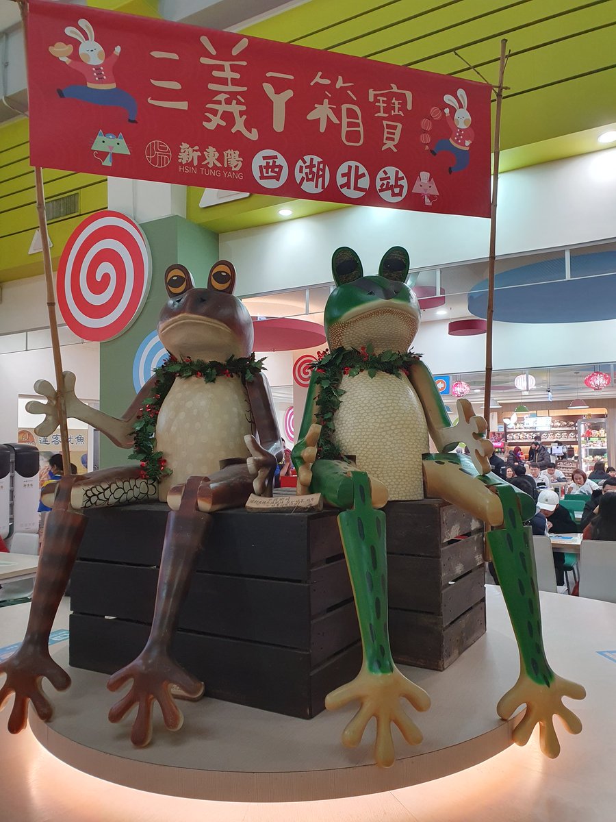 runkeepstepn's tweet image. Meet real #FRONK today🐸
Is it a sign to share #STEPN earnings with #FRONK fans?

@hey_wallet
 send 69696 $FRONK to the first 696 retweets, comments and followers.
❓️Do you like frogs? Drop your comments