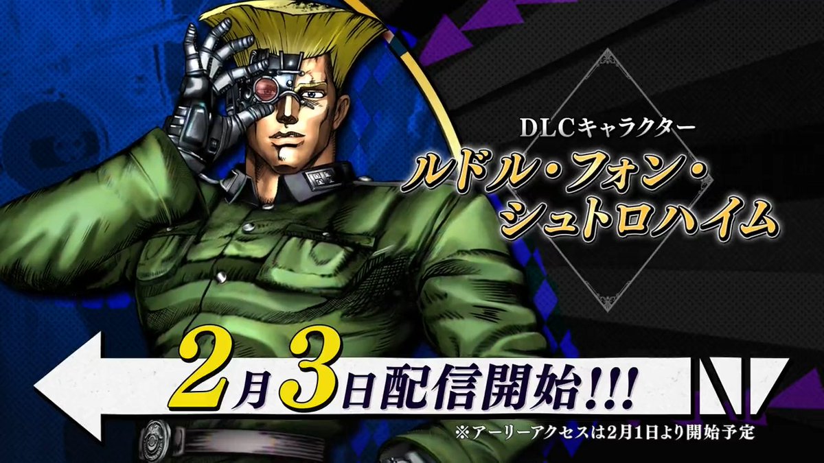 Tvアニメ ジョジョの奇妙な冒険 公式 Anime Jojo Twitter Tvアニメ ジョジョの奇妙な冒険 公式 Anime Jojo Twitter