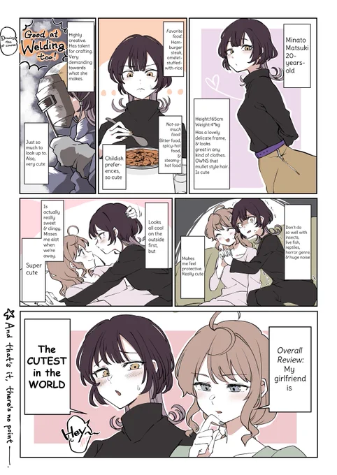 My Ordinary Life with a Younger Girlfriend②

( English Translation by TLchan)
#小春と湊 #KoharuAndMinato #Autobiographical 
#Yuri #GL #ComicEssay #LGBTQ #English #manga 