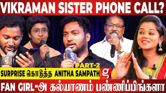 BrindaHere's tweet photo. #Azeem கத்துனா Trophy, பொம்பளைங்க கத்துனா பஜாரியா😡சரமாரி கேள்விகள்!
📽️Watch it here:
https://t.co/zIpZdC0TId
#BiggBossTamil6 #BiggBossTamil #29thJanR #MustWatchVideoR https://t.co/jFjgCe8RVu