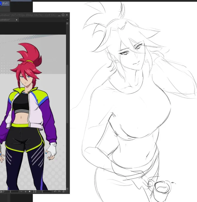wip #HiFiRush 