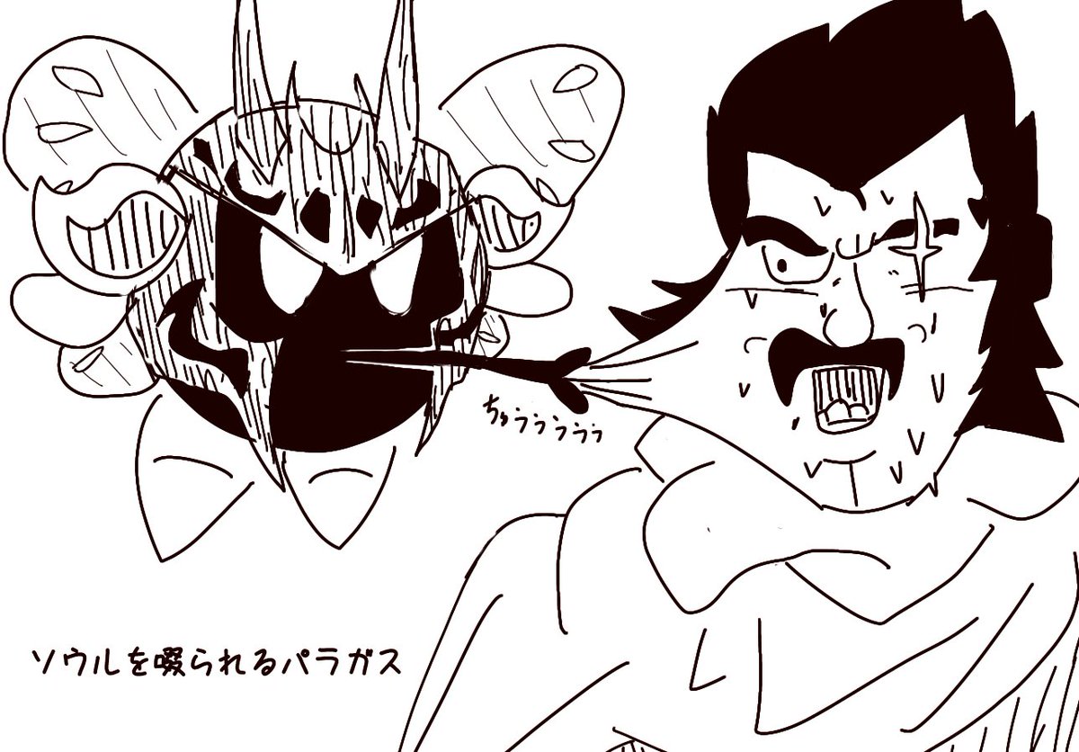 #今月描いた絵を晒そう
落書きしかない 